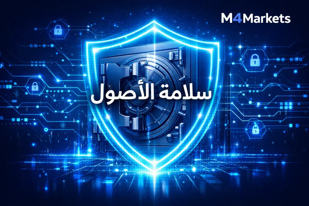 ضمان سلامة أصول العملاء والجوانب القانونية لشركة xtb مع رموز الحماية الرقمية وشعار M4Markets.