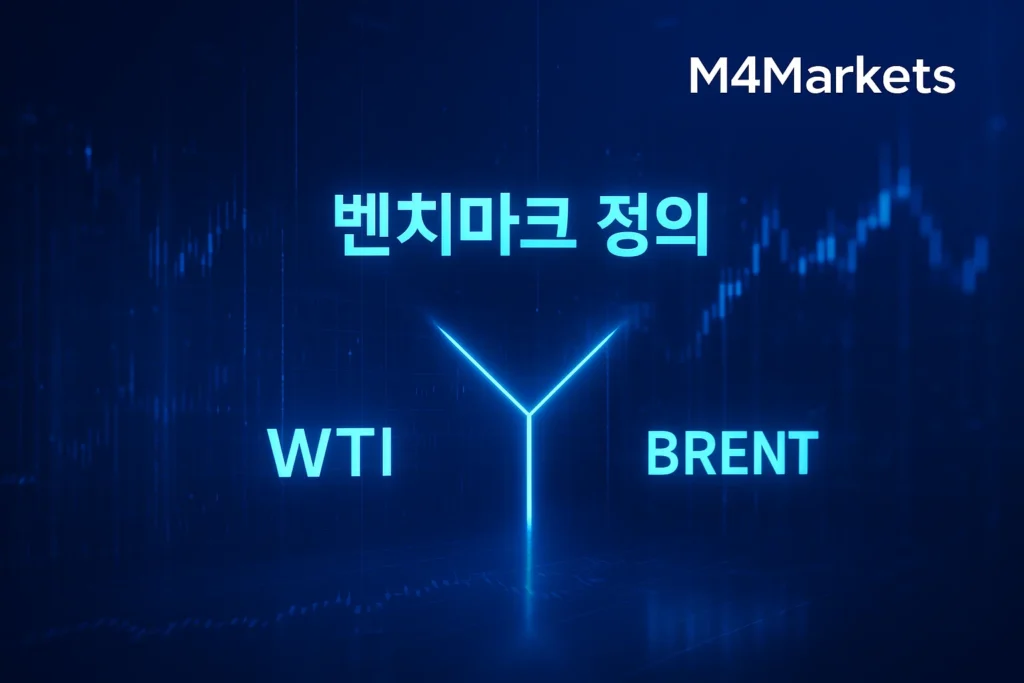 WTI와 브렌트 원유 벤치마크의 개념을 정의하고 글로벌 표준으로서의 중요성을 나타내는 푸른빛의 추상적인 첨단 기술 이미지.