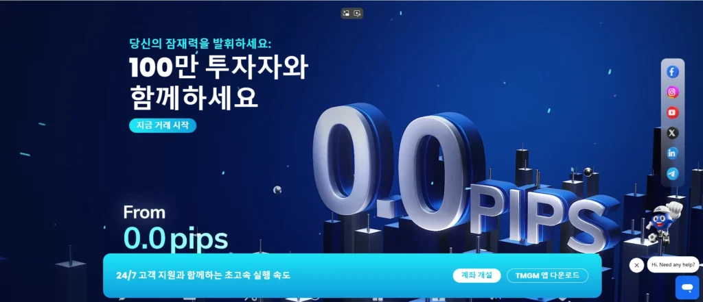 TMGM 브로커 로고와 OneZero Hub 기술을 사용한 높은 유동성 및 아시아 시장 전문성을 강조하는 이미지.