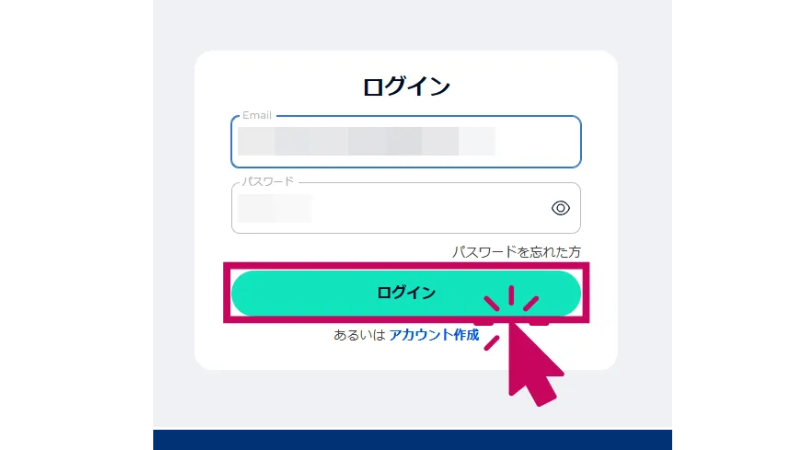 FXGTの口座開設ステップ5は「FXGTのマイページにログイン」である。