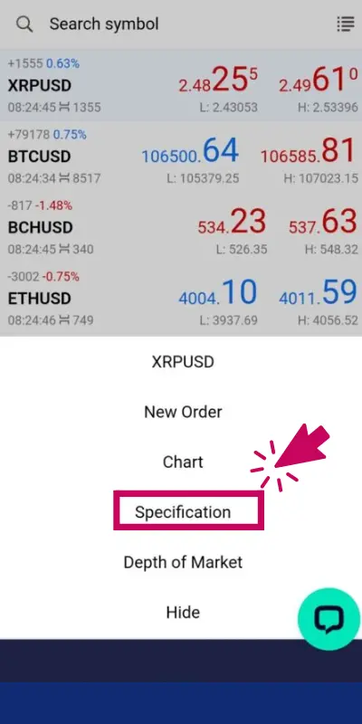 「詳細情報」（Speciflcstion）を選択