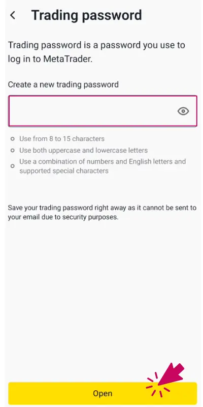 追加したMT5口座にログインするためのパスワードを設定